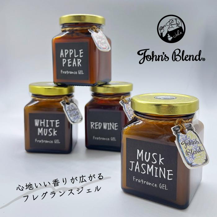 芳香剤 ジョンズブレンド フレグランスジェル いい香り いい匂い ガラス瓶 おしゃれ オシャレ かわいい 大容量 置き型 ジャム瓶 John S Blend Oa Jon 4 1 Zakka Enya 通販 Yahoo ショッピング