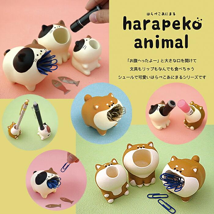 なろ様♡ペキニーズ オリジナル 小物入れ♡印鑑スタンド なろ様♡ペキニーズ オリジナル 小物入れ♡印鑑スタンド