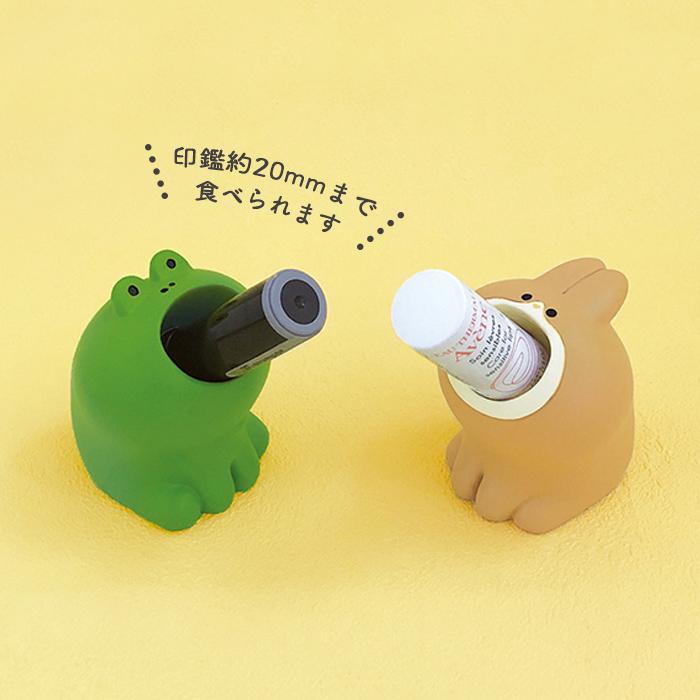 ハンコ スタンド ハンコ入れ はらぺこあにまる 印鑑スタンド