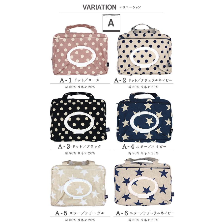 ka♪♪【大量出品】オムツポーチ おむつポーチ おしりふき 大容量 ポーチ 大きめ 推し活