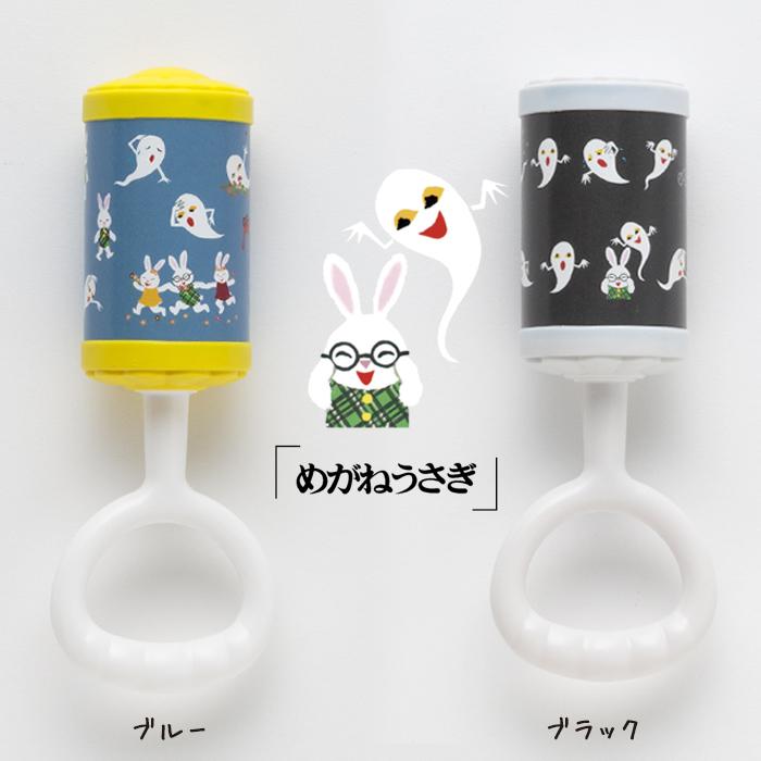 Frederic Malle（フレデリックマル） ガラガラ 赤ちゃん 絵本コラボ