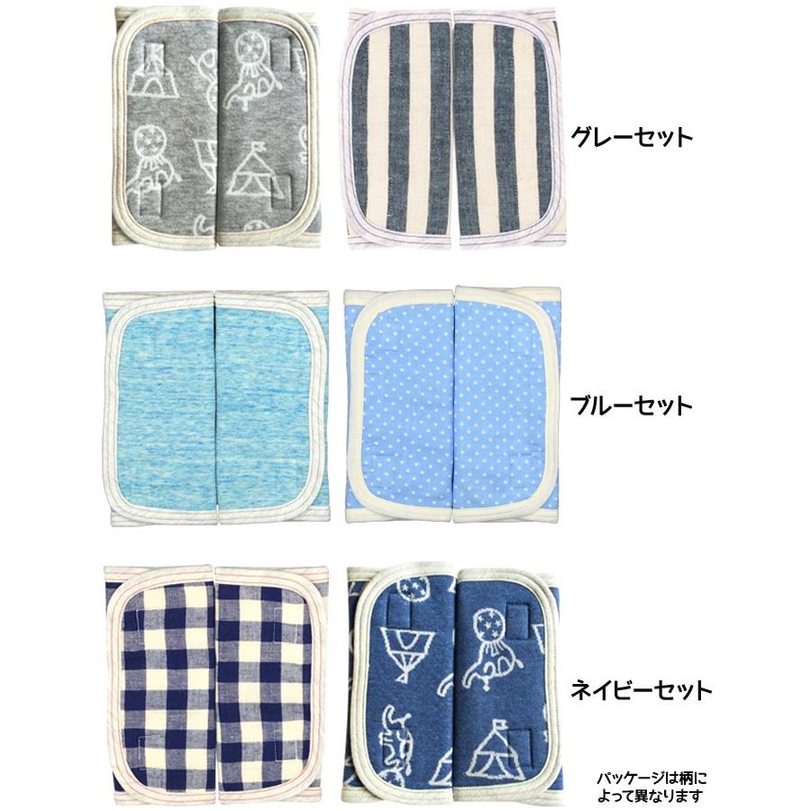 ベルトカバー よだれカバー ベルトカバー2組セット ベビーカー チャイルドシート シートベルト カバー 抱っこひも かわいい 日本製 送料無料 ココウォーク R Belt2mai Zakka Enya 通販 Yahoo ショッピング