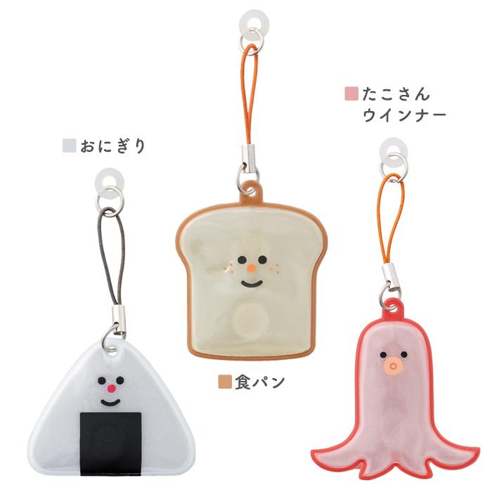 magnet 傘ピタ 傘止め 車 傘 固定 子供 カーグッズ マグネット 傘 雨