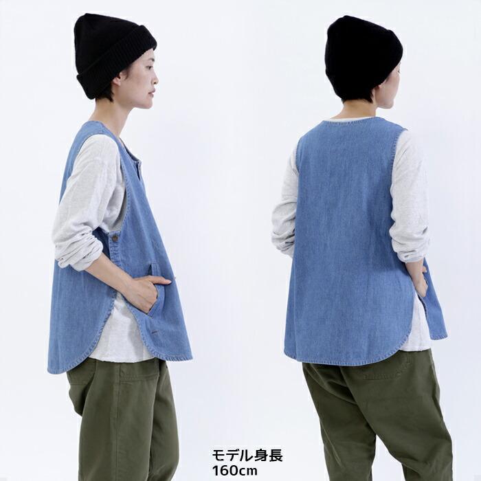 Denim&Dungarees bigmac デニムエプロン ベスト Denim&Dungarees bigmac デニムエプロン ベスト レディース