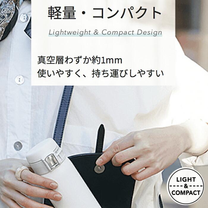 正規販売店/象印 水筒 360 ステンレスマグ 保温 保冷 直飲み 正規販売店/象印 水筒 360 ステンレスマグ 保温 保冷 直飲み