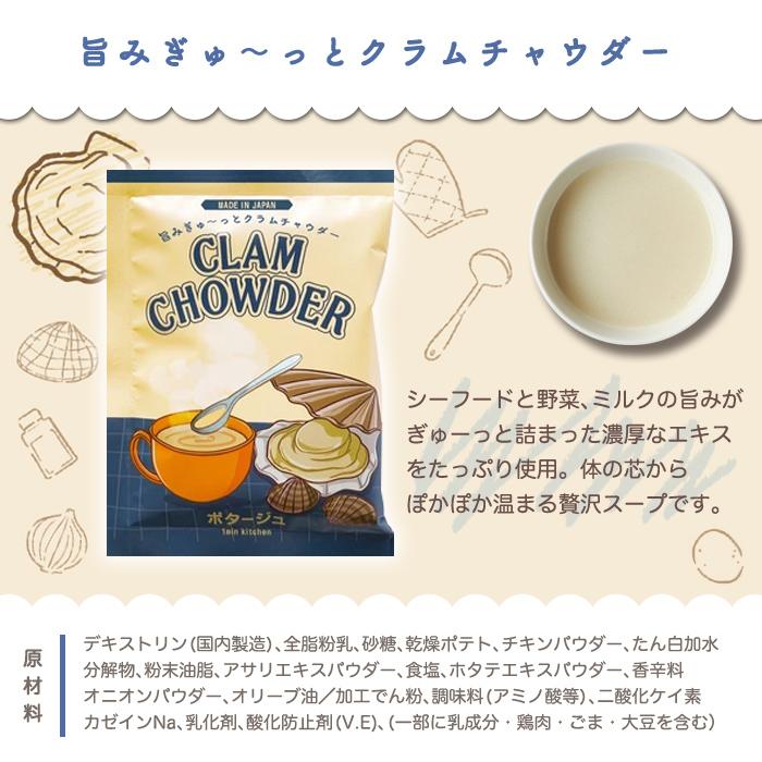 無料・選べる熨斗、ごあいさつシール／プチギフト 挨拶 プレゼント