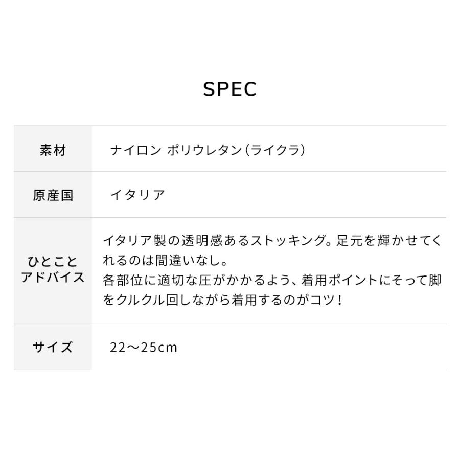 ゾロ目特価 着圧ソックス カビフィ 段階着圧 ハイソックス 140デニール 抗菌 はくだけ美脚 つま先楽々 重だる脚緩和 イタリア製 Cb140dhs Enya エンヤ 骨盤安定 着圧 美脚 通販 Yahoo ショッピング