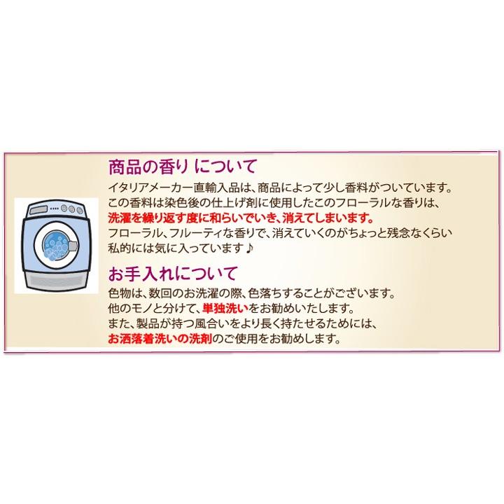 インナー レディース ハイネック 長袖 イタリア製 シンプル 防寒 