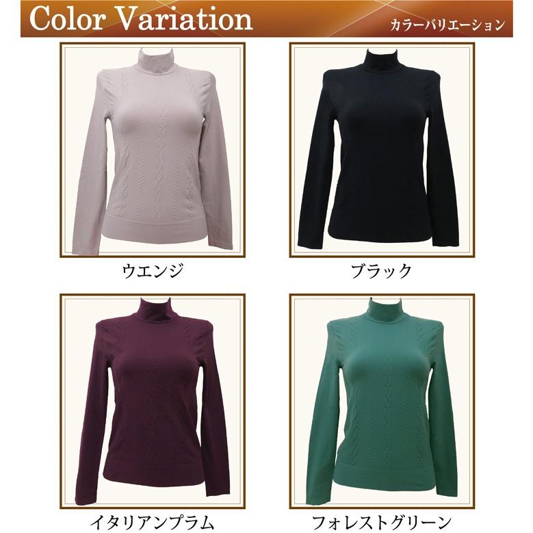 長袖 ハイネック レディース トップス インナー あったか 防寒 スキーネペッレ COOL 模様 柄編み イタリア製 スポーツ ヨガ 抗菌 シームレス 通気性 伸縮素材 | ENYAーKARIN | 11