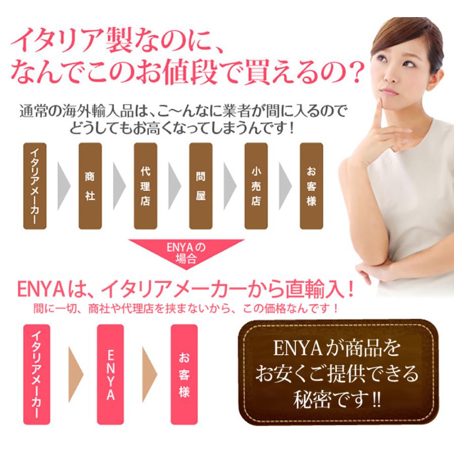 長袖 ハイネック レディース トップス インナー あったか 防寒 スキーネペッレ COOL 模様 柄編み イタリア製 スポーツ ヨガ 抗菌 シームレス 通気性 伸縮素材 | ENYAーKARIN | 14