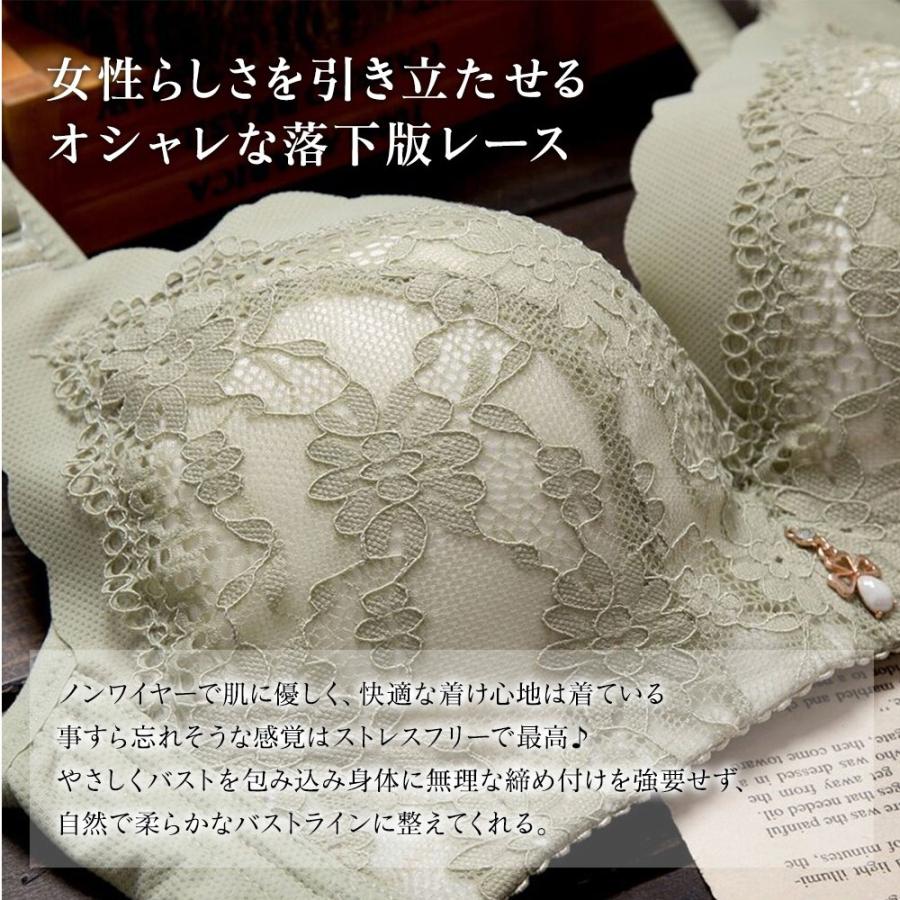 ブラ ブラジャー ノンワイヤー デイ ナイトブラ 4h限定特価 美胸 胸躍るふわっとブラ 楽ちん おうちブラ 快適 はみ肉スッキリ バストアップ 脇肉 育乳 産後 Ikr 2 Enya エンヤ 骨盤安定 着圧 美脚 通販 Yahoo ショッピング