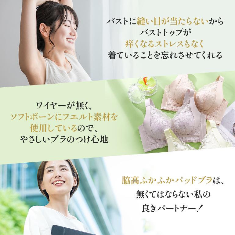ENJO(エンヨー)コンビワイパープラスイン28cmセット 28cm用】コンビ