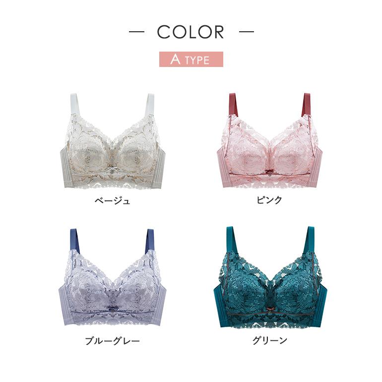 ENYAーKARIN 胸を小さく見せるブラ ブラジャー ノンワイヤー ENYAーKARIN 胸を小さく見せるブラ ブラジャー ノンワイヤー