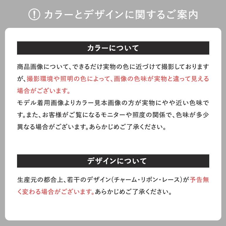 胸を小さく見せるブラ ブラジャー ノンワイヤー コンパクトブラ 脇高 脇肉 補正 大きいサイズ フラットシェイプ 着痩せ フルカップ｜enya2525｜26