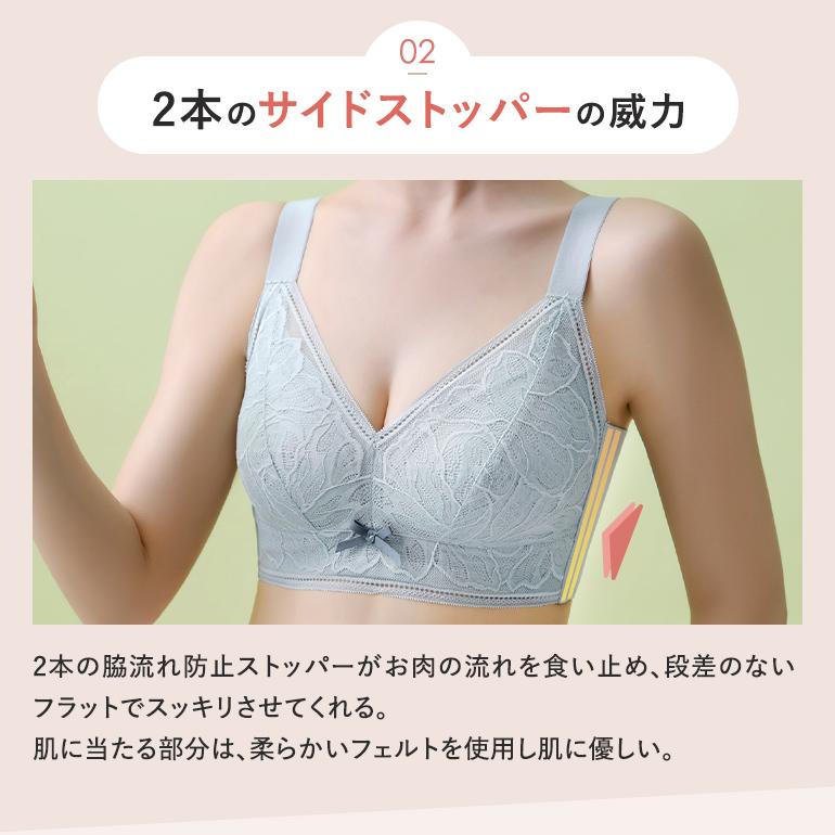 ENYAーKARIN 胸を小さく見せるブラ ブラジャー ノンワイヤー ENYAーKARIN 胸を小さく見せるブラ ブラジャー ノンワイヤー
