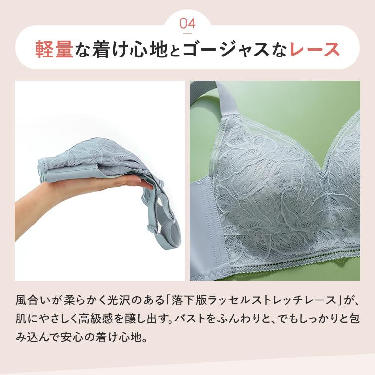 ENYAーKARIN 胸を小さく見せるブラ ブラジャー ノンワイヤー ENYAーKARIN 胸を小さく見せるブラ ブラジャー ノンワイヤー