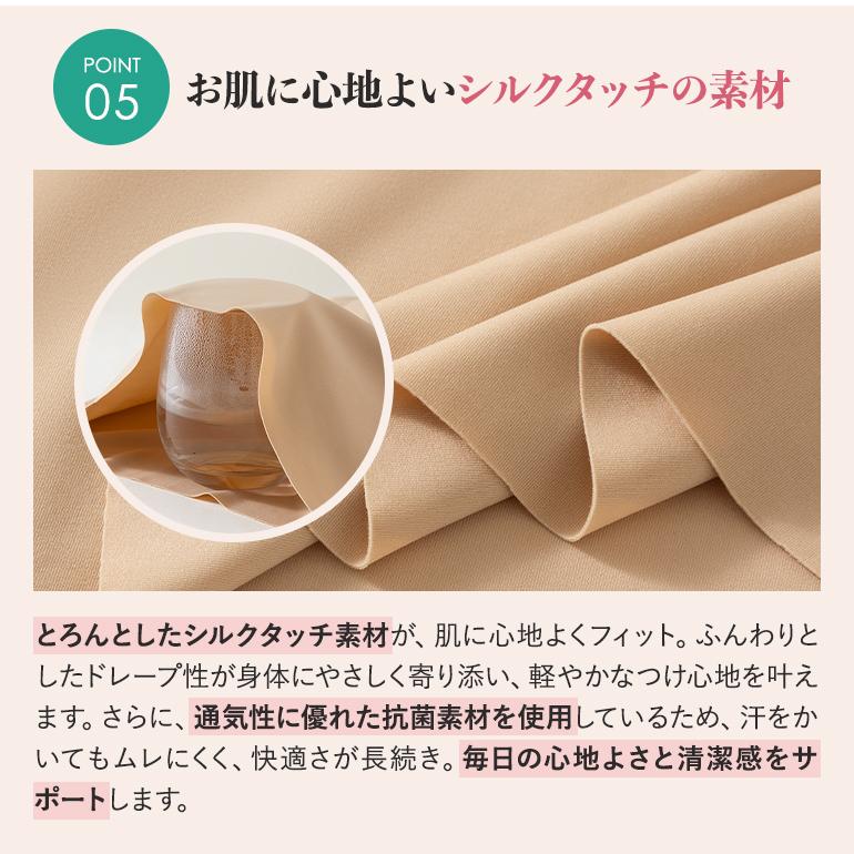 ENYAーKARIN ブラトップ カップ付きキャミソール ブラキャミ ノン