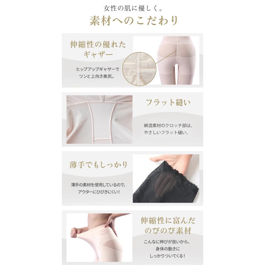 補正　矯正　下着 ENYAーKARIN ガードル 補正ガードル 補正下着 骨盤ショーツ 美尻 骨盤