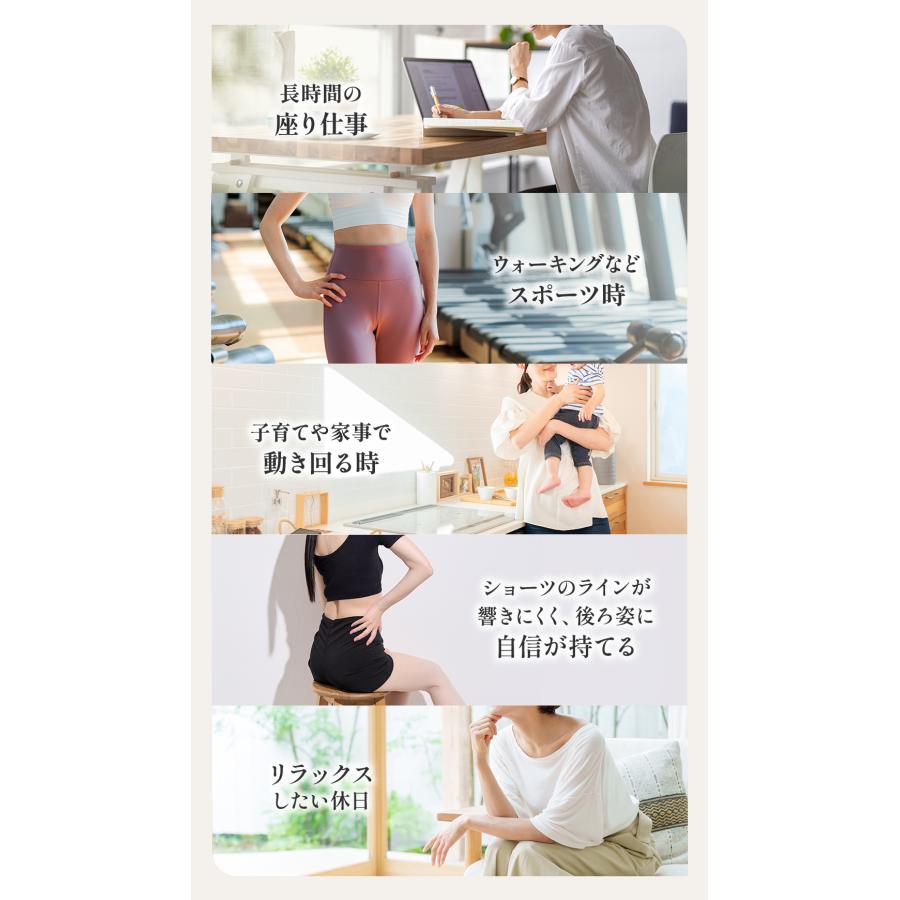 ENYAーKARIN ショーツ レディース 深ばき 立体成型 お尻すっぽり お尻