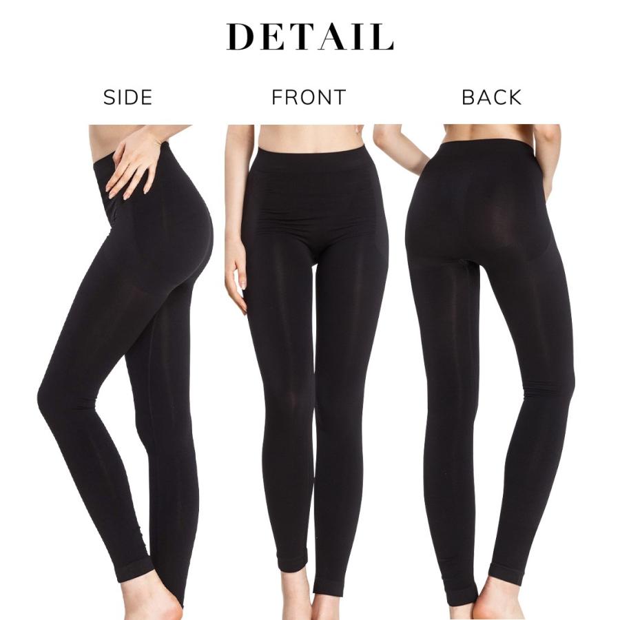 ENYAーKARIN レギンス 着圧 補正下着 レディース 10分丈 ルックアップ