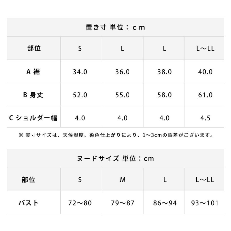 タンクトップ スキーネペッレ ブラタンクトップ ブラトップ 抗菌 マイクロファイバー スポーツ ストレスフリー シームレス イタリア製｜enya2525｜20