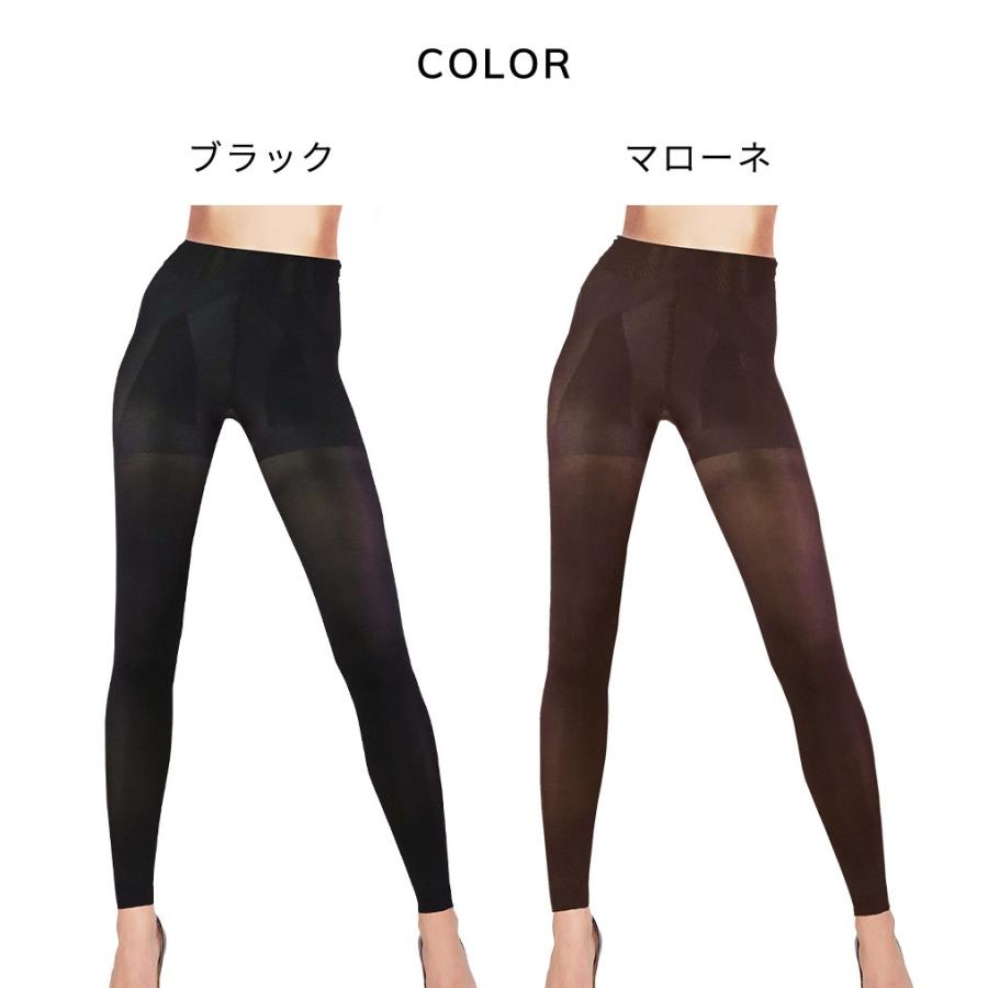 ENYAーKARIN 着圧レギンス ガードル ロング 10分丈 補正ガードル 補正