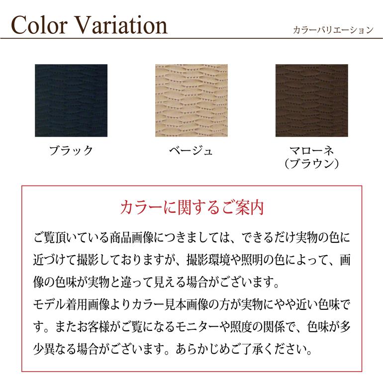 着圧ソックス ハイソックス 靴下 加圧 引き締め ルックマジック