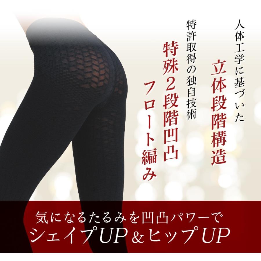 ENYAーKARIN ガードル 補正下着 着圧 ガードルショーツ 骨盤ショーツ