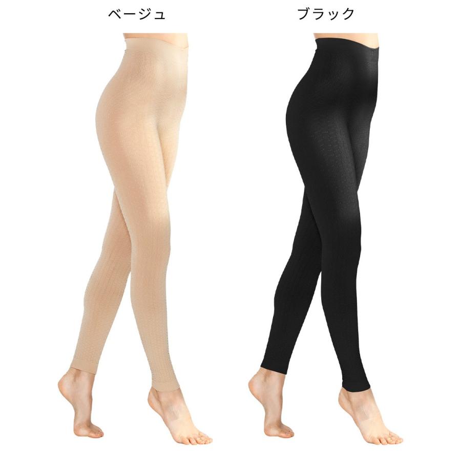 ENYAーKARIN ガードル 補正下着 着圧 ガードルショーツ 骨盤ショーツ