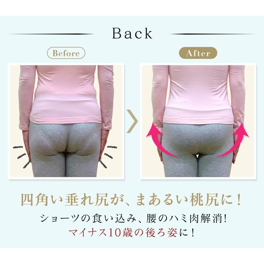 ENYAーKARIN ガードル 補正下着 ガードルショーツ 骨盤ショーツ 3分丈