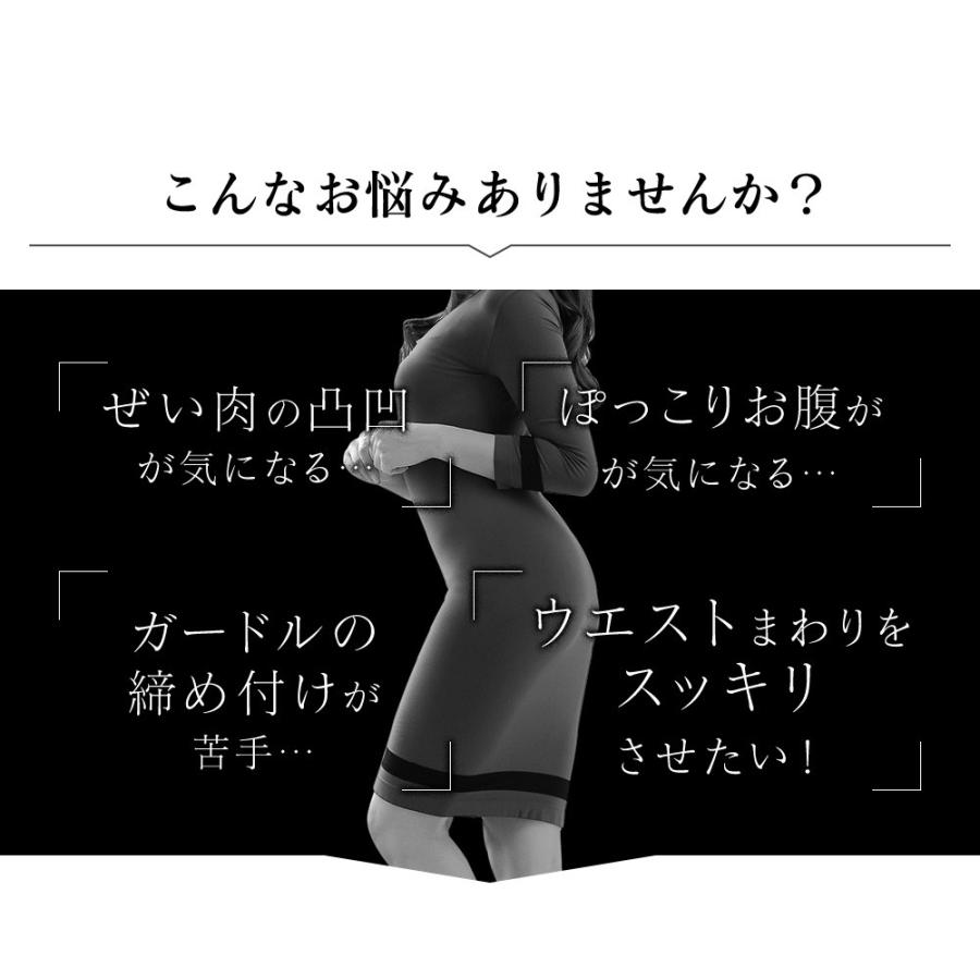 2022春夏新色】 補正下着 レディース ルックマジック アップ 100デニール5分丈 ガードルショーツ あったか ヒップアップ 産後 着圧 イタリア製 renderdigitalmedia.com 2022春夏新色】 補正下着 レディース ルックマジック アップ 100デニール5分丈 ガードルショーツ あったか ヒップアップ 産後 着圧 イタリア製 renderdigitalmedia.com