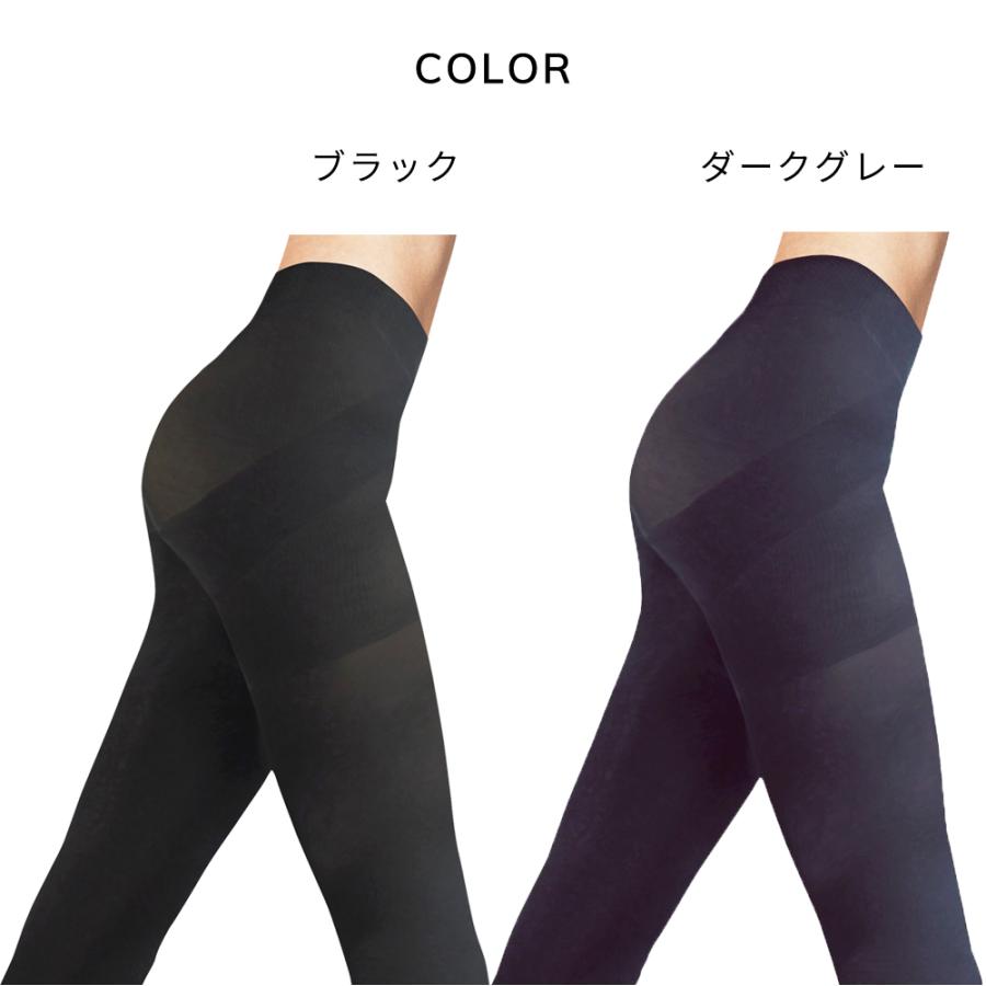 ENYAーKARIN タイツ あったか ゆったり圧 補正下着 美尻タイツ