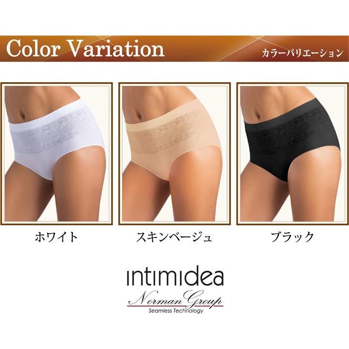 ENYAーKARIN ショーツ レディース マキシショーツ 花柄 ジャガード お