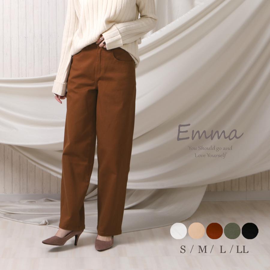 パンツ レディース ボトム カツラギ コットン ワイドカーブパンツ