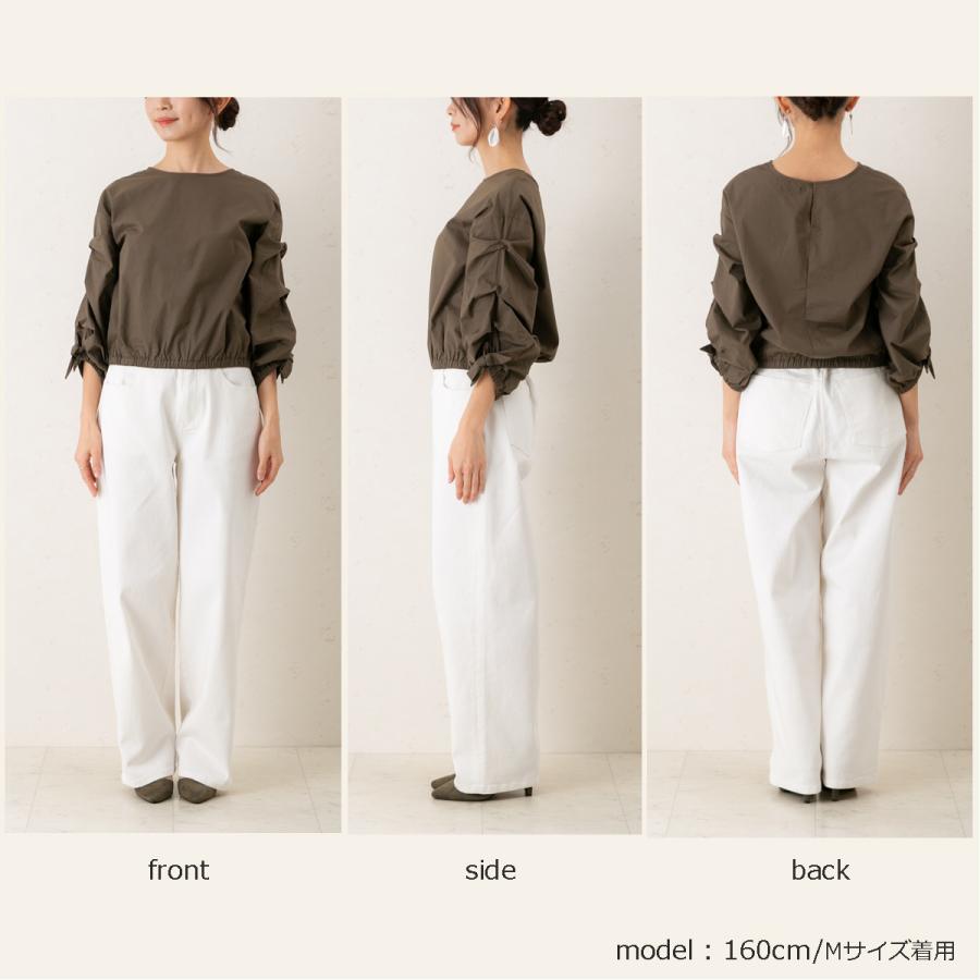 パンツ レディース ボトム カツラギ コットン ワイドカーブパンツ