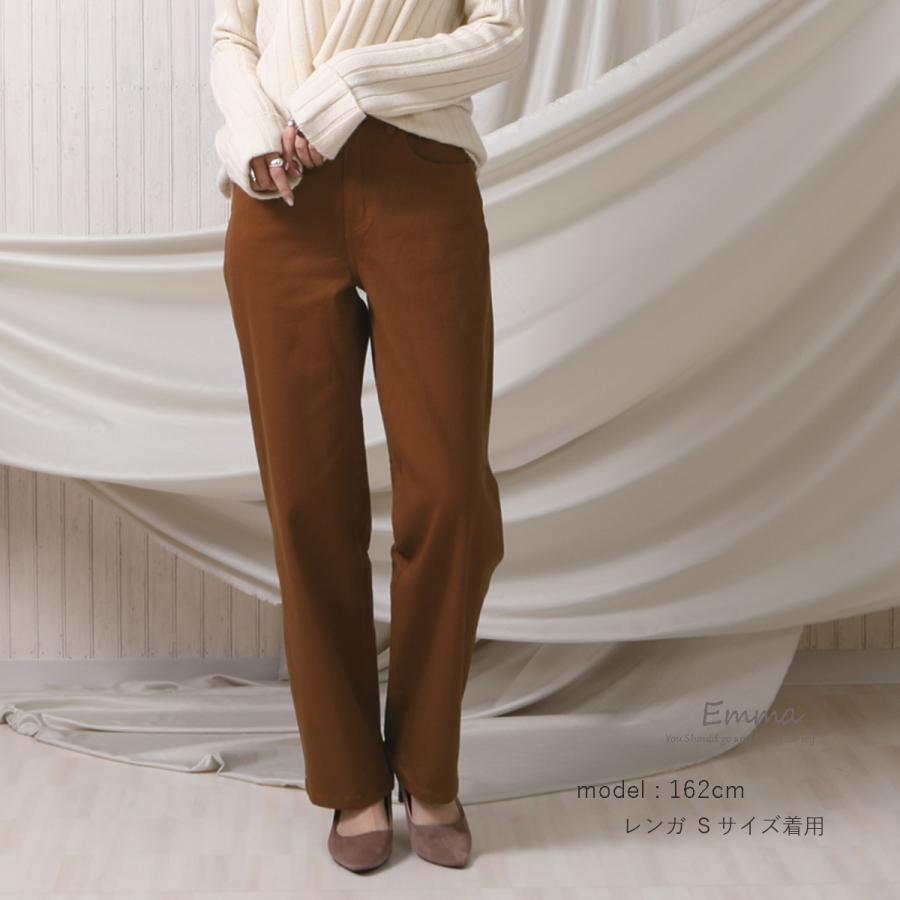 パンツ レディース ボトム カツラギ コットン ワイドカーブパンツ