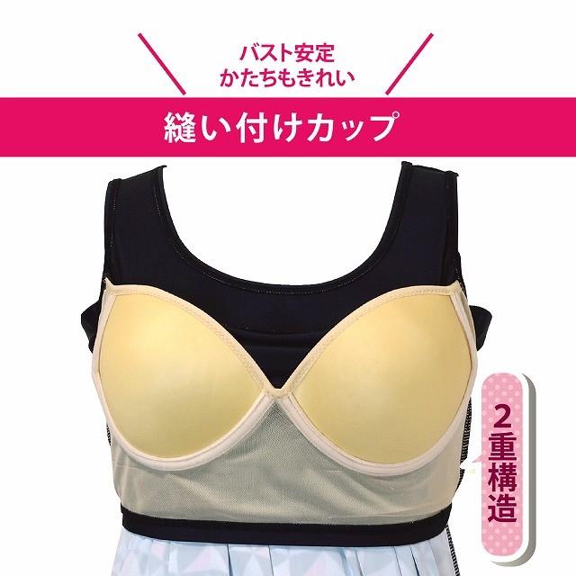 体型カバー フィットネス水着 ドットパターン セパレート インナーブラ レディース 女性 ママ 別 ジム 大きいサイズ プール アクアビクス 送料無料 Yh Fcvdo Enya エンヤ 骨盤安定 着圧 美脚 通販 Yahoo ショッピング