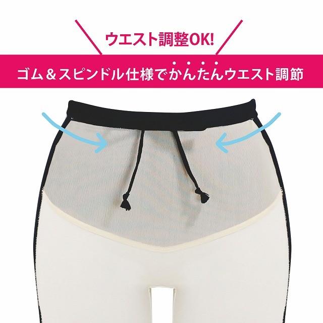 体型カバー フィットネス水着 ドットパターン セパレート インナーブラ レディース 女性 ママ 別 ジム 大きいサイズ プール アクアビクス 送料無料 Yh Fcvdo Enya エンヤ 骨盤安定 着圧 美脚 通販 Yahoo ショッピング