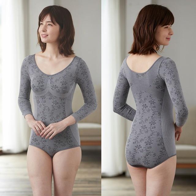 ソフト やわらかモダール 下着 レディース インナー ボディスーツ 8分袖 カップ付き ボディブリファー Yh Modal8 Enya エンヤ 骨盤安定 着圧 美脚 通販 Yahoo ショッピング