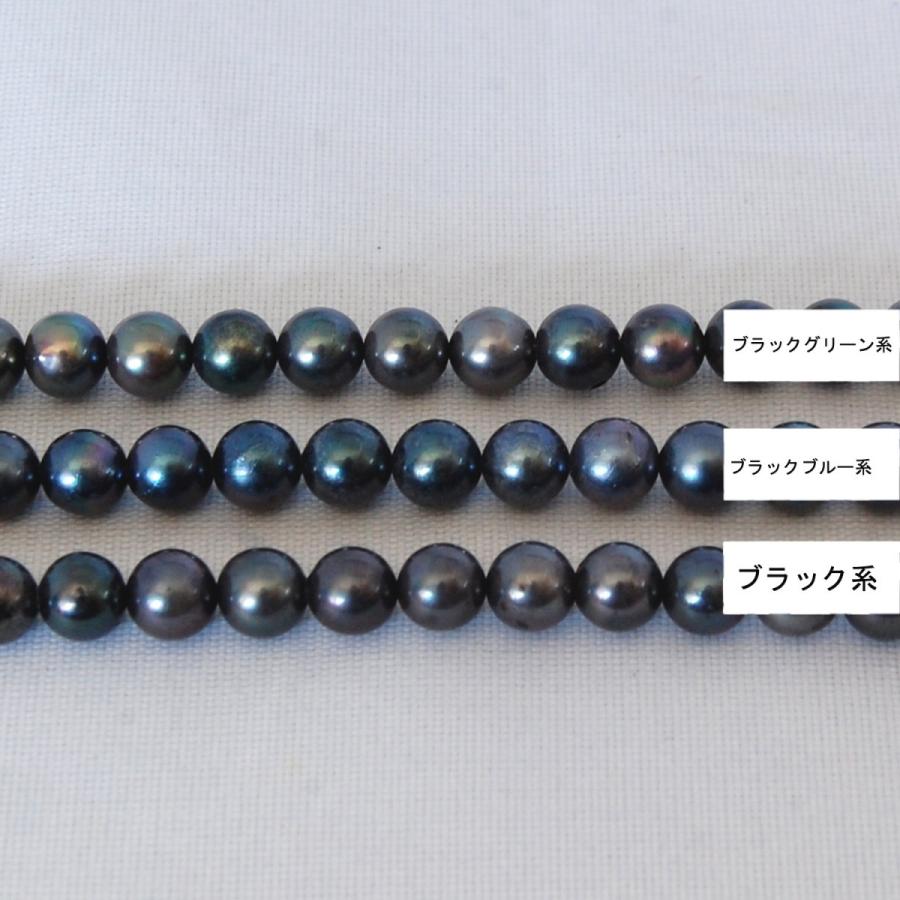 連 アコヤ 黒真珠 5.5mm ビーズ アクセサリー 制作素材 : enyapearl 