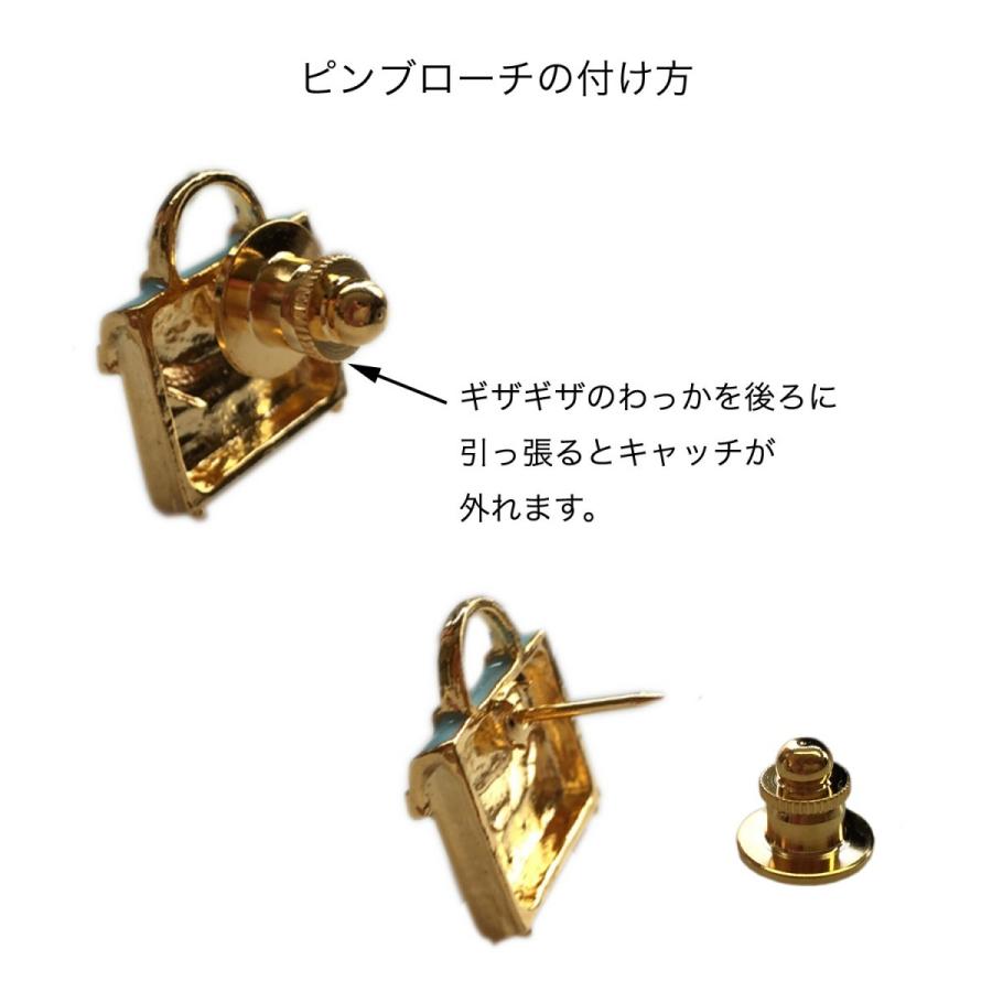 ピンブローチ タックピン クロネコ アコヤ真珠 パール ブローチ 黒猫 