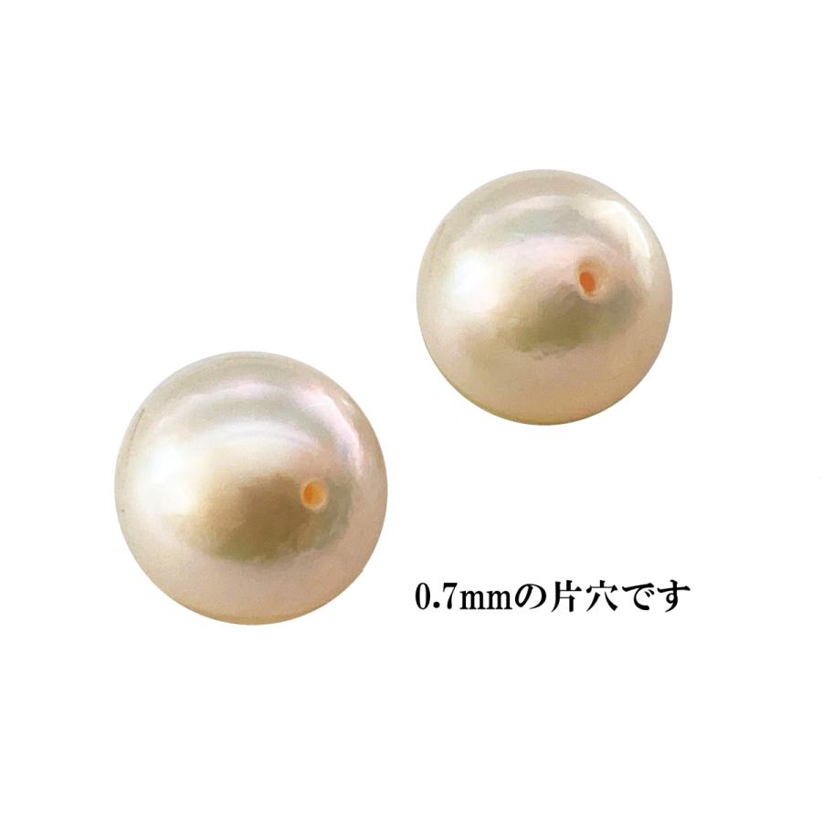 ルース ペア 珠 アコヤ真珠9.5mm ホワイト系 貴重な大珠 ビーズ 