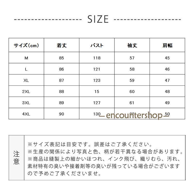 中綿コート レディース キルティングコート ロング丈 フード付き 中綿ジャケット ダウンコート 秋冬 防寒 裏起毛 アウター 羽織り 体型カバー 通勤｜enyo2020｜06