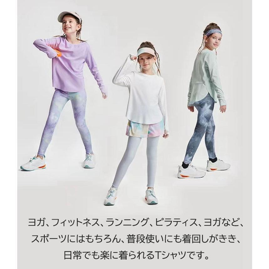 キッズ ヨガウェア 女の子 スポーツシャツ 長袖 Tシャツ トレーニングウェア トップス ストレッチ 通気 速乾 紫外線カット トレーニングウェア ランニングウェア｜enyo2020｜06