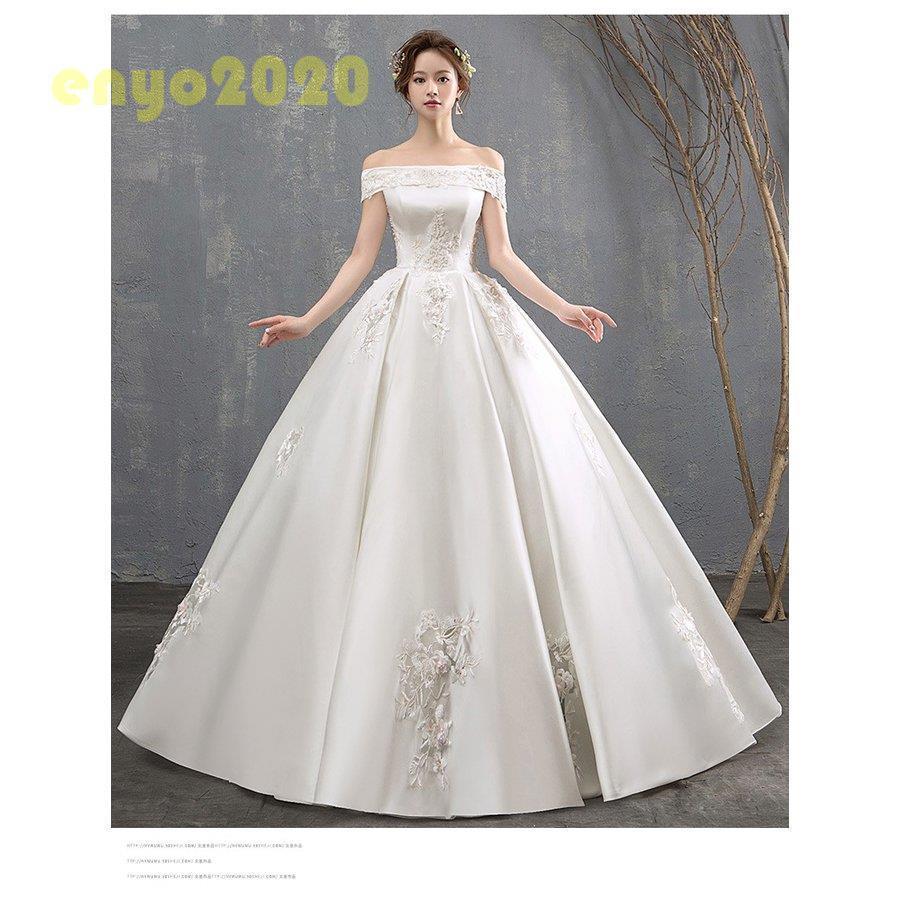 美しい ウェディングドレス ウエディングドレス プリンセスライン 結婚式 花嫁 ロングドレス 披露宴 二次会 残りわずか Www Clinicagastroservice Com Br