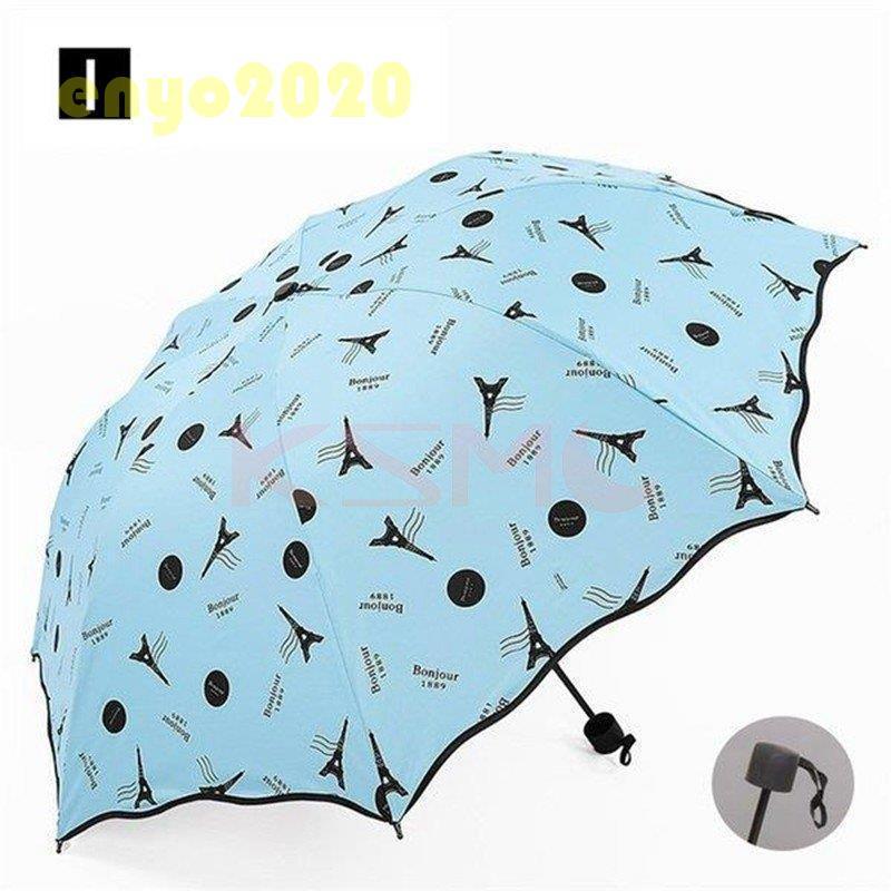 日傘 折りたたみ傘 レディース ストライプ 花柄 8本骨おしゃれ 軽量