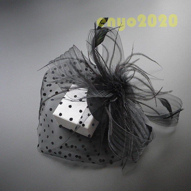 トーク帽 トークハット チュール カクテルハット  花 ヘッドドレス ウェディング 結婚式 パーティー 二次会 女子会 お呼ばれ カチューシャ フェザー 髪飾り | ブランド登録なし | 01