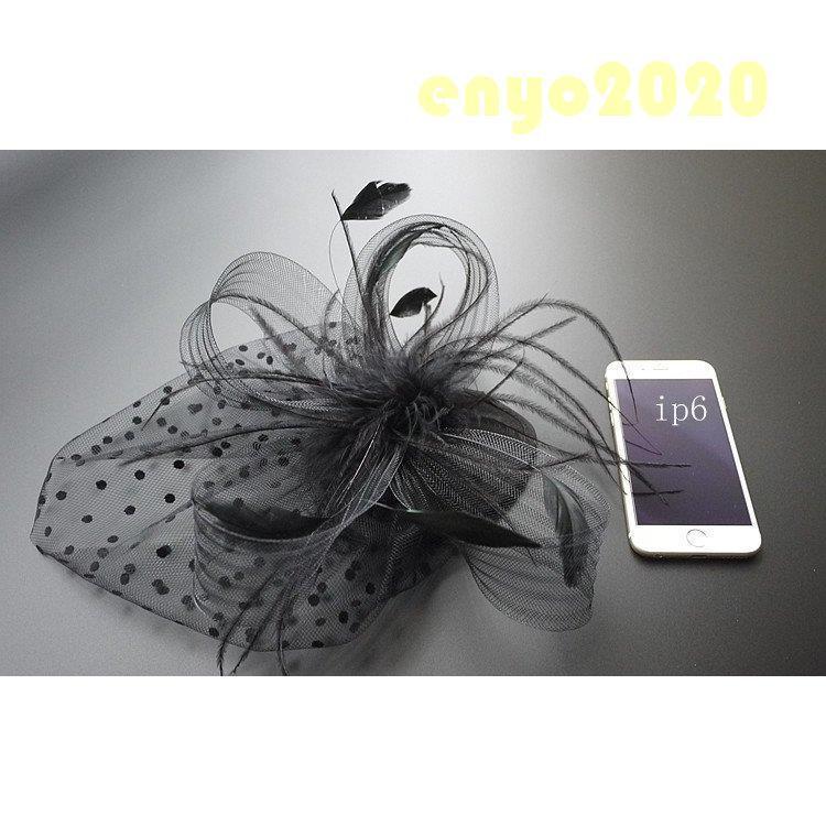 トーク帽 トークハット チュール カクテルハット  花 ヘッドドレス ウェディング 結婚式 パーティー 二次会 女子会 お呼ばれ カチューシャ フェザー 髪飾り | ブランド登録なし | 03