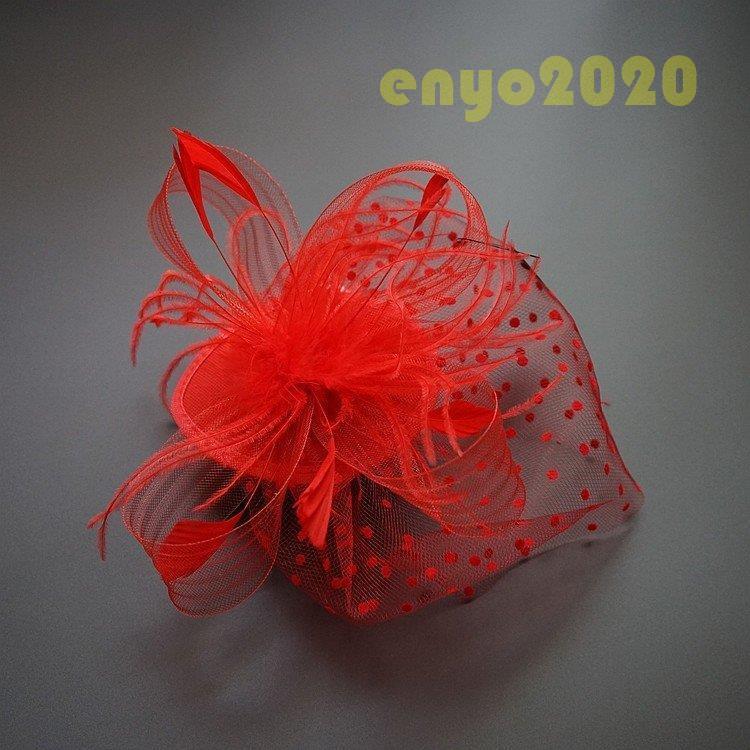 トーク帽 トークハット チュール カクテルハット  花 ヘッドドレス ウェディング 結婚式 パーティー 二次会 女子会 お呼ばれ カチューシャ フェザー 髪飾り | ブランド登録なし | 07