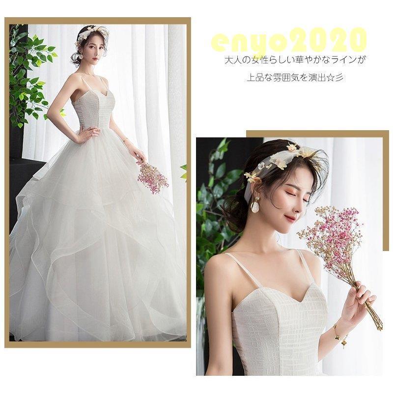 格安販売中 ノースリーブ シンプル スリム プリンスライン 披露宴 ウエディングドレス ウェディングドレス Esehotel Lt